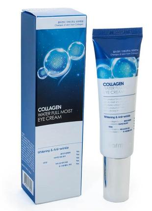 Увлажняющий крем для кожи вокруг глаз с коллагеном farmstay collagen water full moist eye cream
