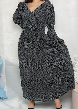 Платье миди na-kd