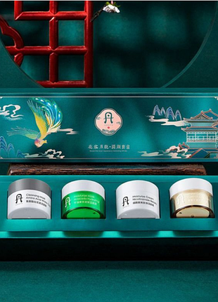 Подарочный набор косметики для женщин hoaf