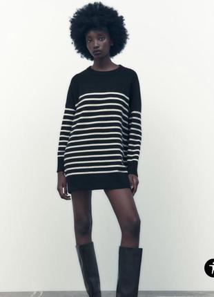 Светр  zara у смужку