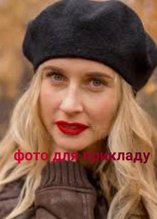 Теплий берет 7