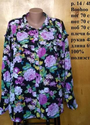 Р 14 / 48-50 стильная нарядная черная блуза блузка рубашка в цветах boohoo3 фото