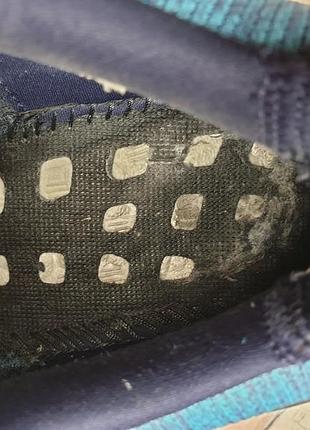 Беговые кроссовки adidas solar glide 8