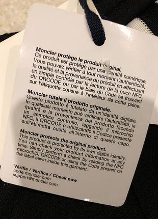 Moncler оригинал монклер штаны клеш палаццо расклешенные спортивные с лампасами 6