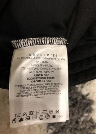 Moncler оригинал монклер штаны клеш палаццо расклешенные спортивные с лампасами 7