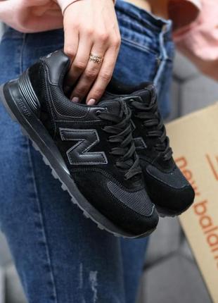 Чоловічі кросівки new balance 574 мужские кроссовки нью баланс