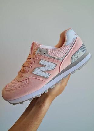 Жіночі кросівки new balance 327  женские кроссовки нью баланс
