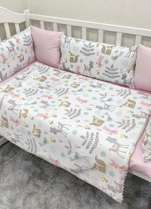 Комплект в дитячу кроватку (бортики, простинь і плед)