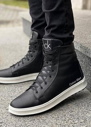 Шкіряні зимові черевики на змійці