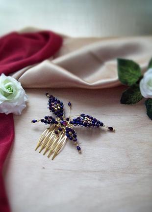 Метелик аметистовий гребінь заколка для волосся  фіолетовий різнобарвний бузковий золотистий2 фото