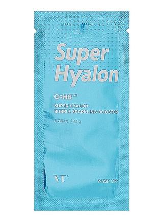 Пузырьковая маска-пенка vt cosmetics super hyalon bubble sparkling booster