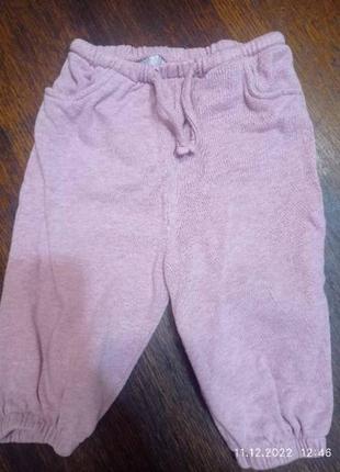 Розовые штанишки на 9-12 месяцев