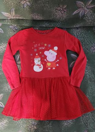 Новорічна святкова сукня