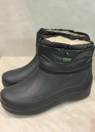 Зимние мужские  дутики, очень теплые, непромокаемые