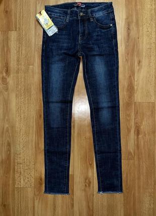 Джинси