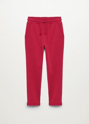 Штани джогери манго