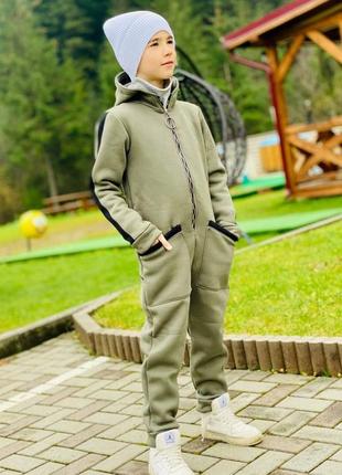 Комбінезон