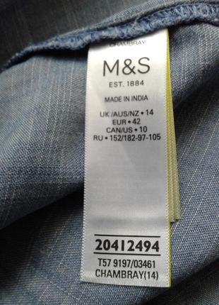 Трехъярусная джинсовая юбка в пол m&s collection батал6 фото