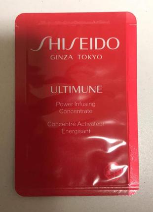 Концентрат shiseido ultimune power infusing concentrate шисейдо. акція 1 +1=3