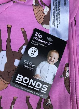 Сліп чоловічок bonds 💖 5