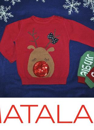 Новогодний свитер с оленем и музыкой р.80-86