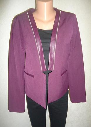 Піджак atmosphere