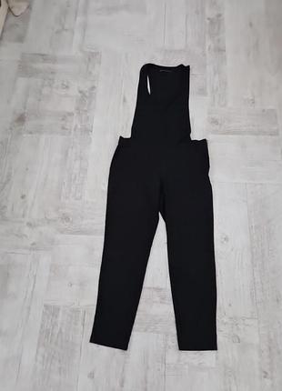 Комбінезон