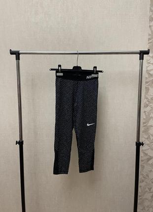 Лосіни велосипедки nike