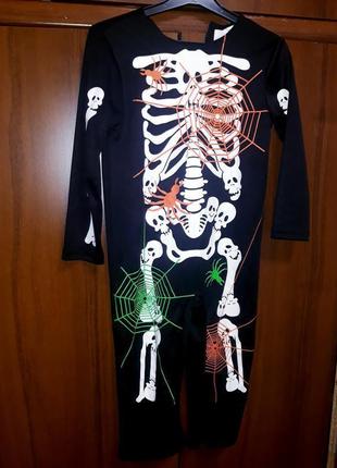 Костюм чудовища скелета оборотня кащея бессмертного хеллоуин хэллоуин утренник новый год