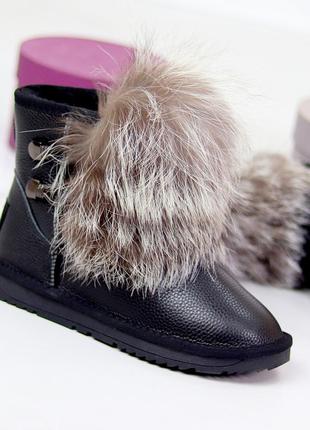 Уггі з натуральним хутром