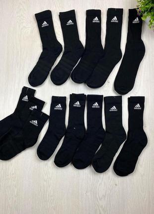 Носки adidas