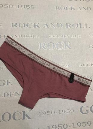 Зручні трусики котонові