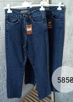 📍розпродаж останній розмір 25📍темно-сині джинси прямі1 фото