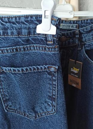 📍розпродаж останній розмір 25📍темно-сині джинси прямі4 фото