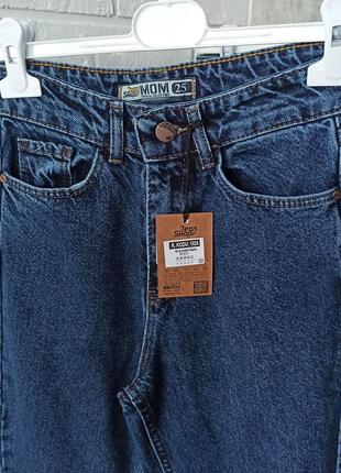 📍розпродаж останній розмір 25📍темно-сині джинси прямі6 фото