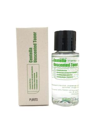 Успокаивающий тонер для чувствительной кожи без масел 30 мл purito centella unscented toner