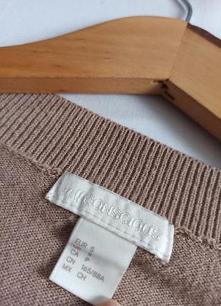 Коричневый удлиненный джемпер/свитер с разрезами на рукавах/с треугольным декольте5 фото