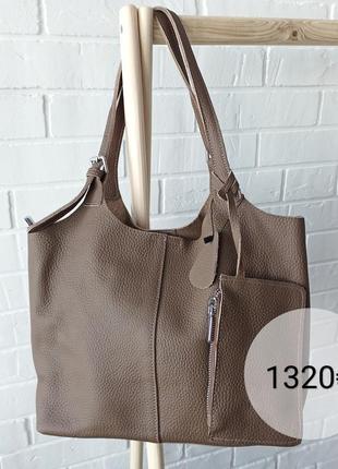 Шкіряна сумка натуральна шкіра