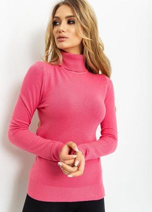 Гольф жіночий світер трикотаж теплий зручний колір рожевий