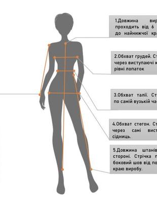 Джинси синього кольору, сток7 фото