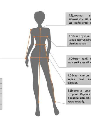 Джинси синього кольору, сток9 фото