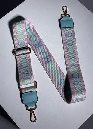 Ремінь для сумочки марк джейкобс кольоровий бузковий бірюзовий пастельний фіолетовий marc jacobs pastel lilly плечовий ремінець для сумки2 фото