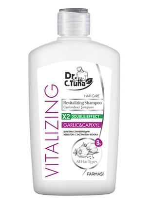 Шампунь з екстрактом часнику vitalizing (500 мл)