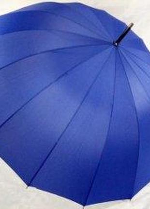 Зонт - трость унісекс на 16 карбонових спиць колір синій