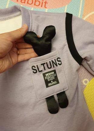 Тёплая кофта для малыша