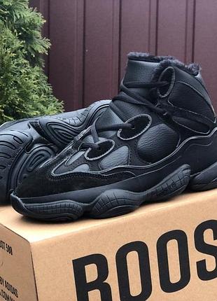 Зимові ❄️ чоловічі кросівки adidas yeezy boost 500❄️