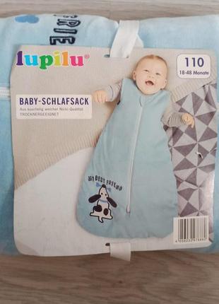 Новий конверт для малюка германія