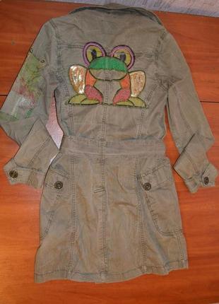 Продам плащ