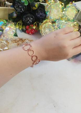 Браслет під рожеве золото