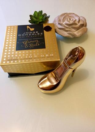 Gonzalez edition oro парфуми glamour&heels розпродаж